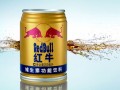 紅牛商標(biāo)紛爭再起，實際運營方稱有人只想投機倒把，你怎么看？