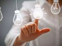 如何讓專利大數(shù)據(jù)更有價值？